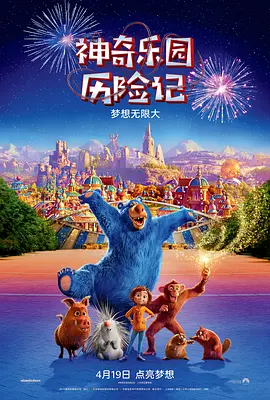 久久伊人色